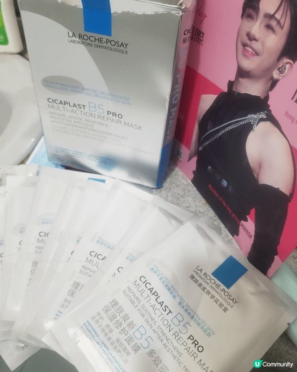 這款產品是理膚泉(La Roche-Posay) 的CICA...