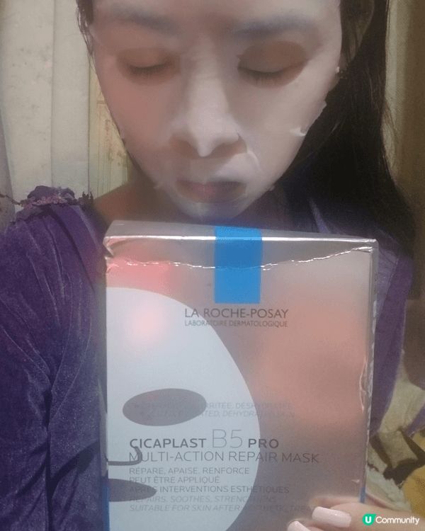 這款產品是理膚泉(La Roche-Posay) 的CICA...