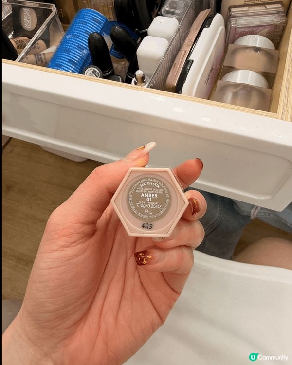 我要推介嘅美妝好物，一定係Fenty Beauty 嘅修容筆...