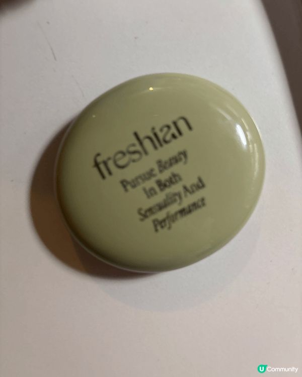 這是我最愛用的BBIA唇釉以及Freshian 胭脂膏，BB...