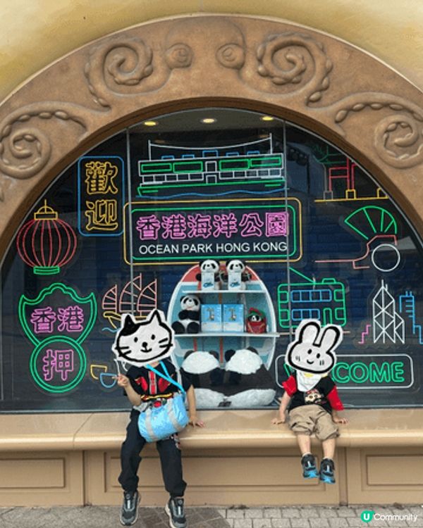 最近香港海洋公園和Sanrio聯名，成個園區變得超夢幻！Po...