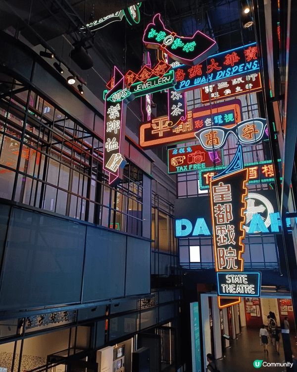 今次要分享位於香港歷史博物館最新展出的香港故事館, 今次展覽...