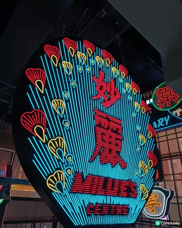 今次要分享位於香港歷史博物館最新展出的香港故事館, 今次展覽...