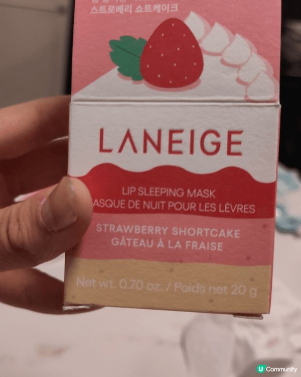 LANIEGE 3 flavour sleeping mas...