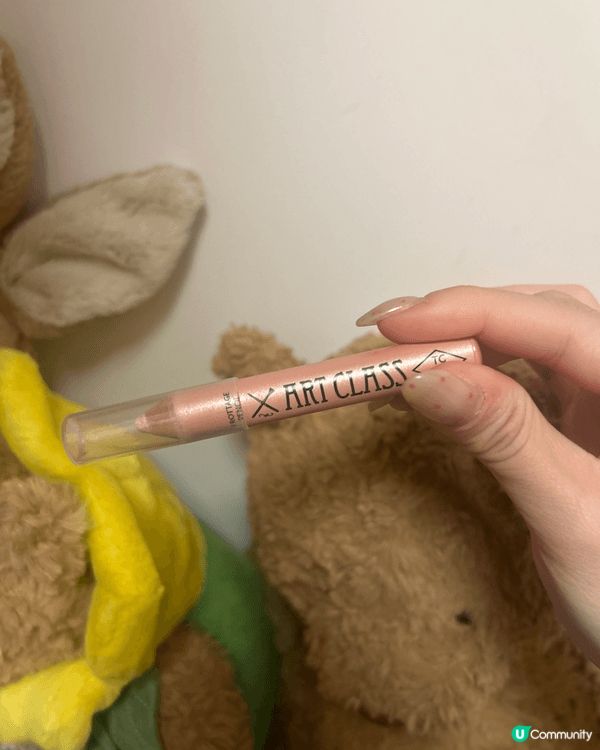 Lip gloss 係nude tone 好靚！！佢會形成一...