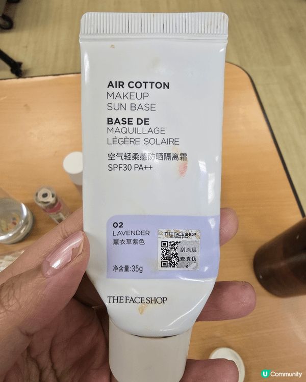 平時自己喜歡化妝，所以會上化妝班增加化妝技巧，既可以知道更多...