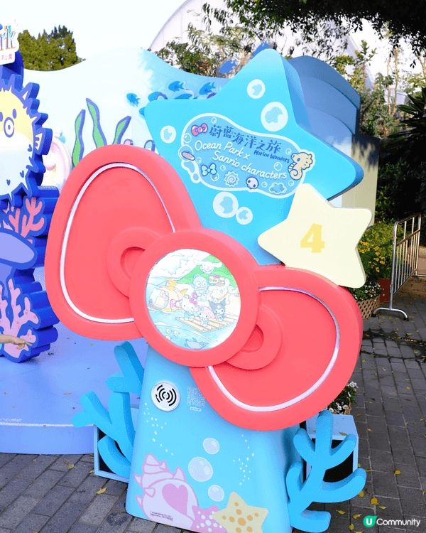海洋公園的Sanrio主題有可愛角色陪伴，夢幻遊樂設施，親子...