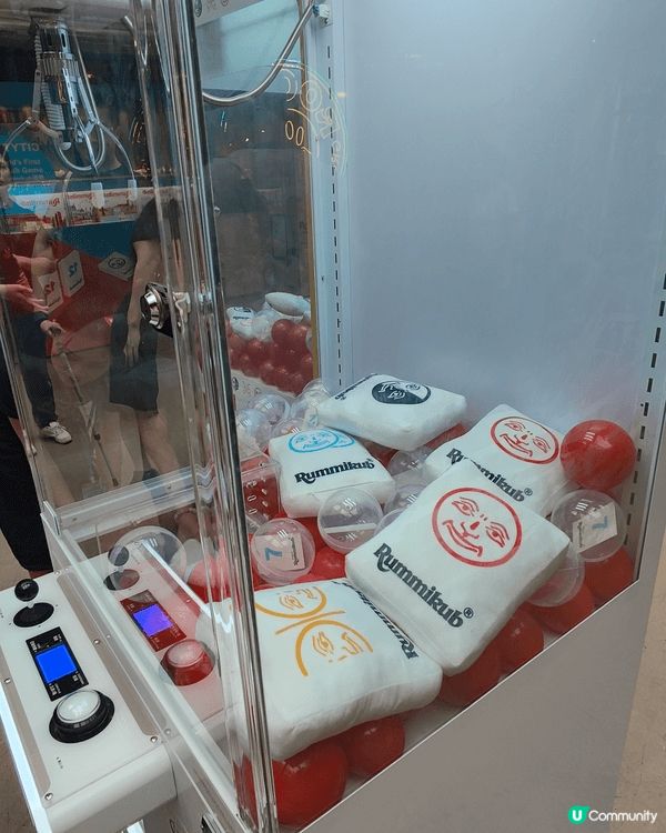 Rummikub小型展覽及比賽，即日至4月12日於荃灣南豐紗...