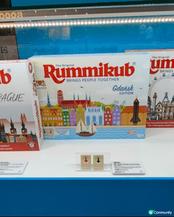 Rummikub小型展覽及比賽，即日至4月12日於荃灣南豐紗...