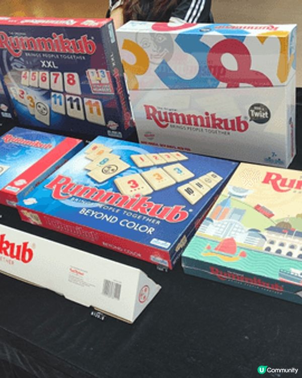 Rummikub小型展覽及比賽，即日至4月12日於荃灣南豐紗...