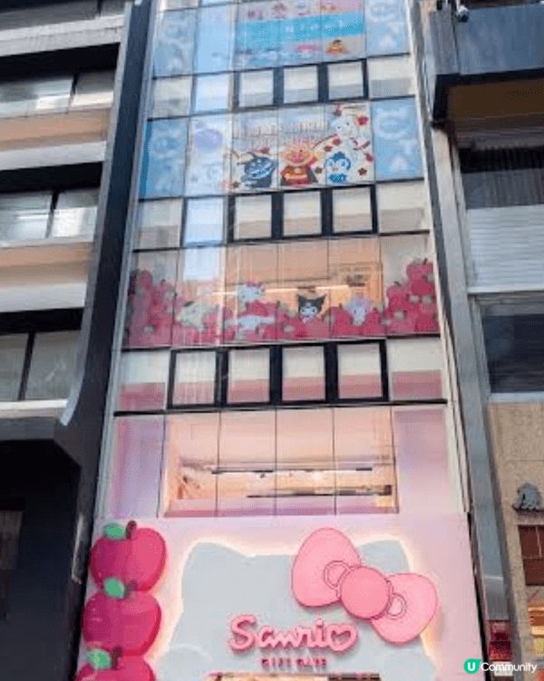 5層的Saniro大樓，我特別對Hello Kitty情有獨...