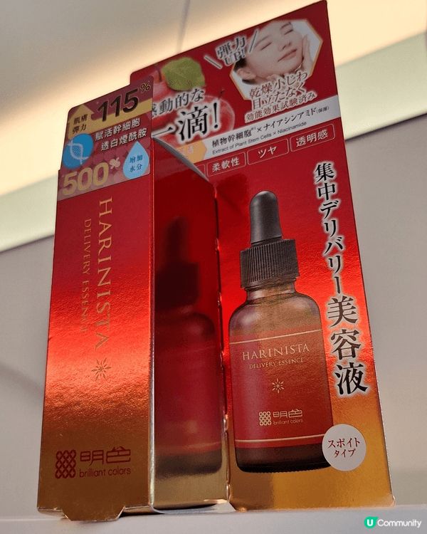 年紀越大，開始對鏡見到細紋同暗沉就心驚驚嘅「初老族」，我最近...
