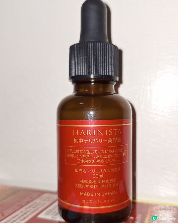 年紀越大，開始對鏡見到細紋同暗沉就心驚驚嘅「初老族」，我最近...