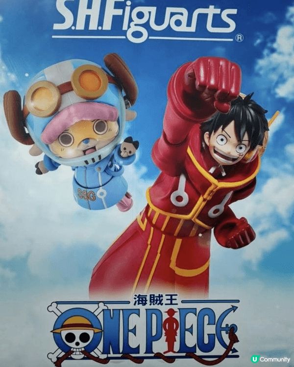 海港城而家有個大型動漫活動叫 「Bandai Namco A...
