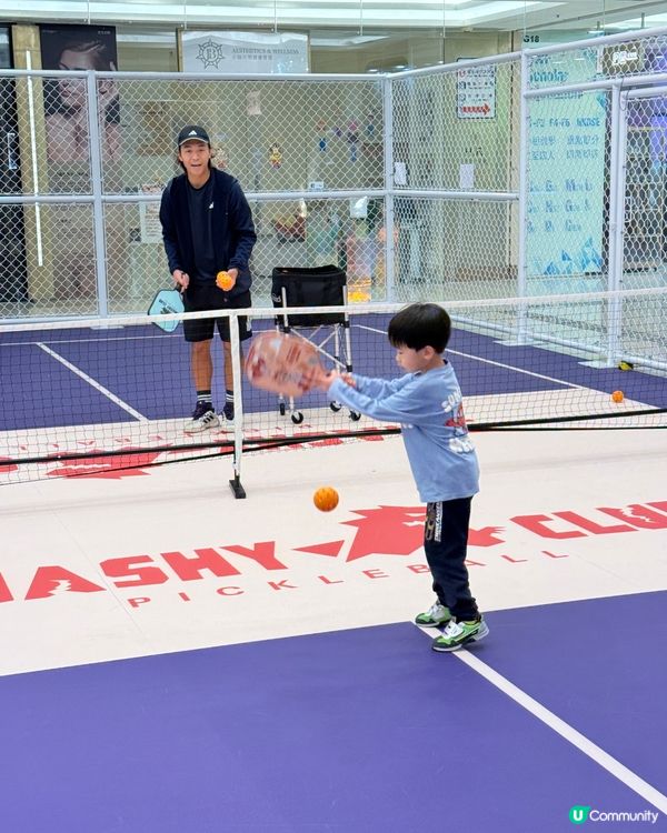 【社群請您玩】Smashy Club Pickleball親子班或包場任玩體驗😍！