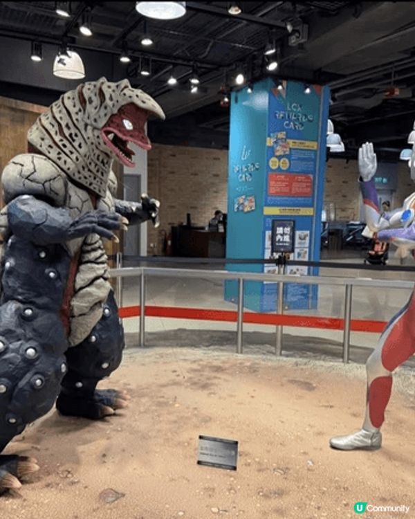 海港城而家有個大型動漫活動叫 「Bandai Namco A...
