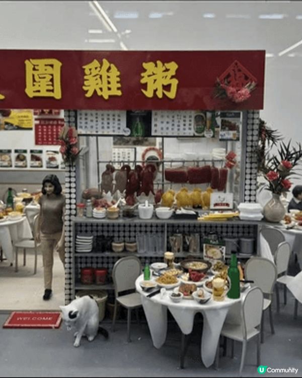 雖然香港花展已過了展期，但都要簡單介紹吓，尤其是微型展覽👍🏻...