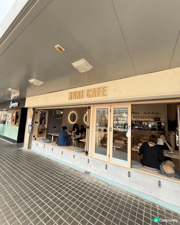 大埔搵個chill位hea，想帶埋毛孩～Kuri Café呢...