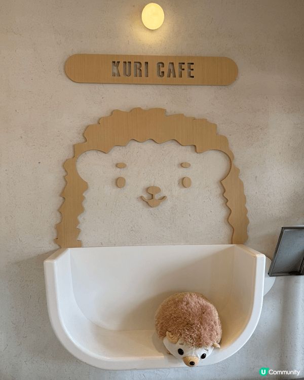 大埔搵個chill位hea，想帶埋毛孩～Kuri Café呢...