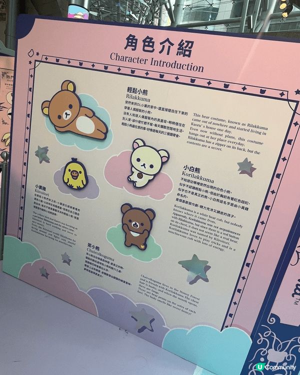 我一踏入朗豪坊嗰陣，已經有種好似走咗入另一個世界嘅感覺。今次...