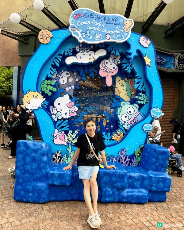 海洋公園 X Sanrio 海洋列車🚄，係海洋公園裡穿梭，真...