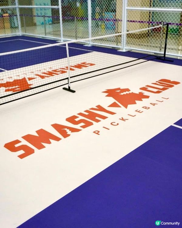 【社群請您玩】Smashy Club Pickleball親子班或包場任玩體驗😍！