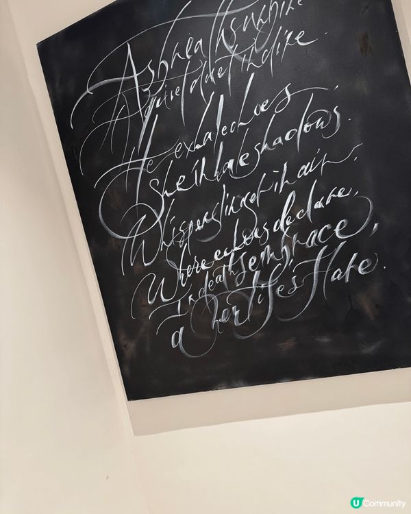 【忙裡偷間】工廠區裡的靈魂充電站☕️