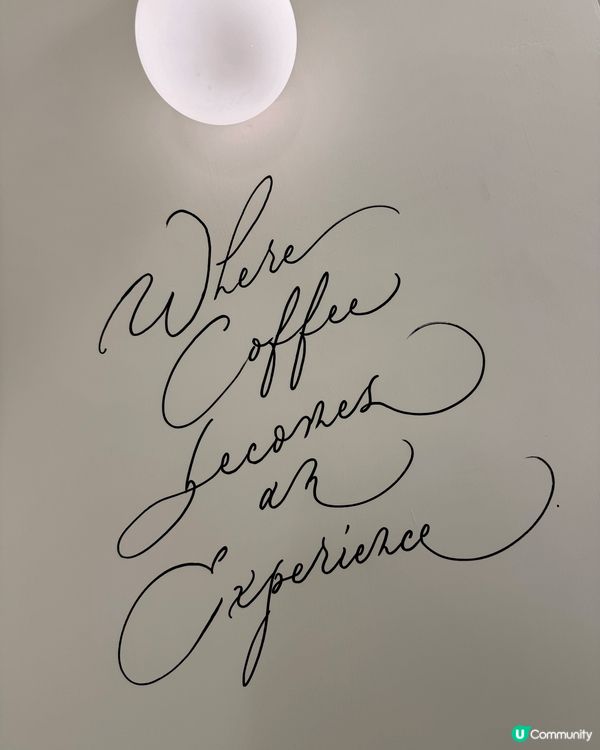 【忙裡偷間】工廠區裡的靈魂充電站☕️