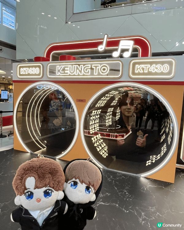 皇室堡「姜濤生日展」是姜濤香港後援會每年生日應援活動的一部分...