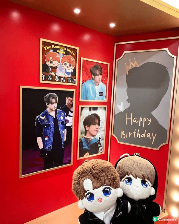 皇室堡「姜濤生日展」是姜濤香港後援會每年生日應援活動的一部分...