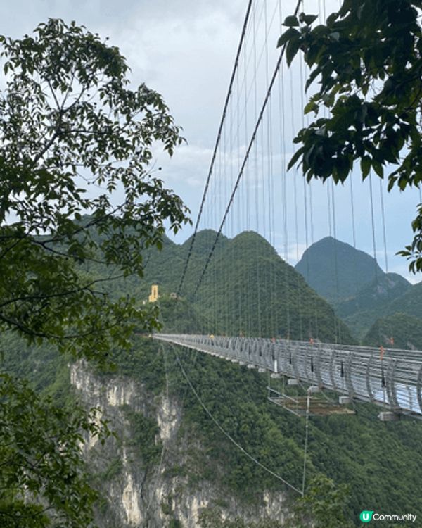 這三幅相都是來自清遠，清遠是一個景色漂亮的地方，適合帶着喜歡...