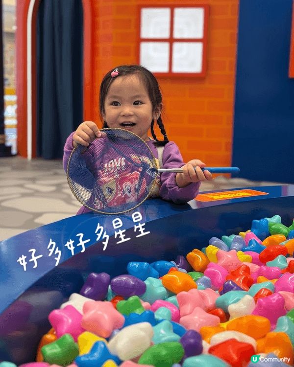 玥玥最鐘意既Sanrio 角色就係玉桂狗，因為媽咪本身就玉桂...