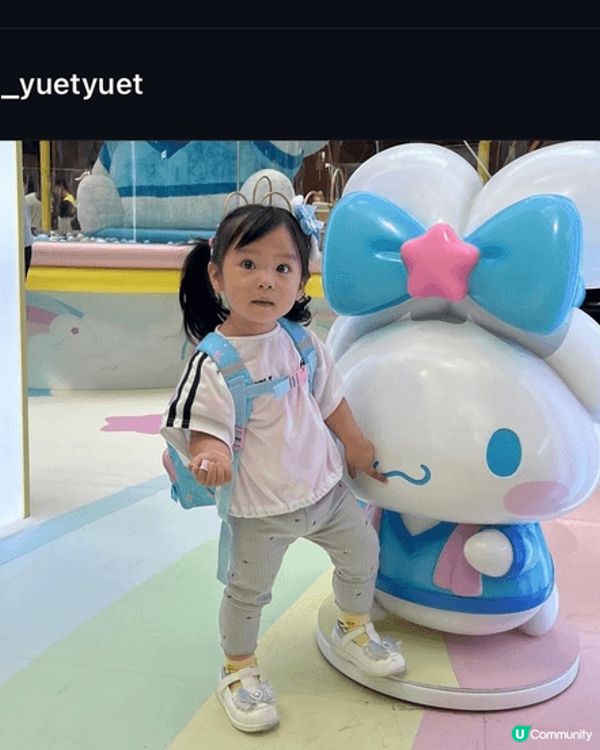 玥玥最鐘意既Sanrio 角色就係玉桂狗，因為媽咪本身就玉桂...