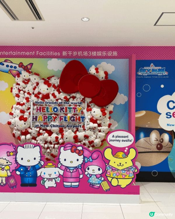 Sanrio pop up store 夾公仔機勁好玩，又多...