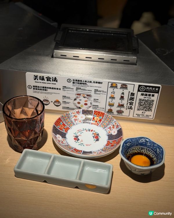 高質漢堡扒店又有新味道👅💖