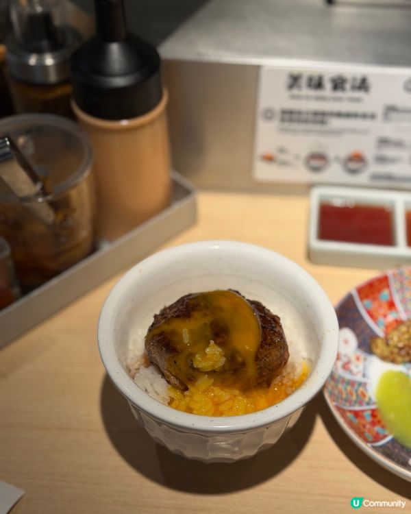 高質漢堡扒店又有新味道👅💖