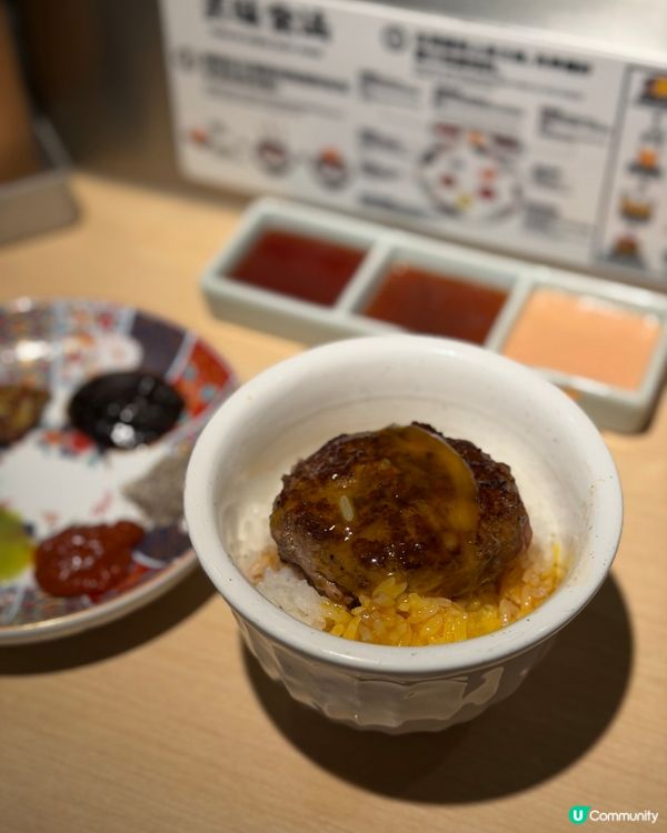 高質漢堡扒店又有新味道👅💖
