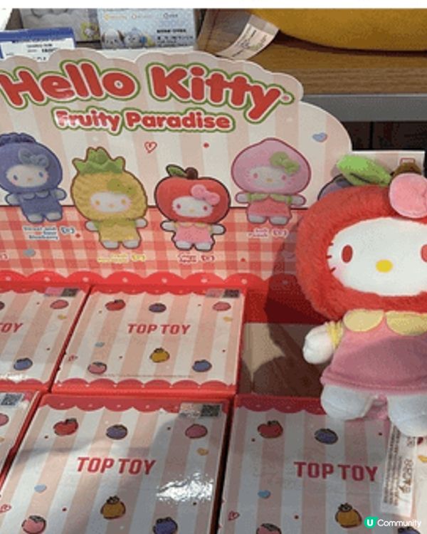 Hello kitty盲盒很好神秘感，送俾小朋友又可以玩，又...
