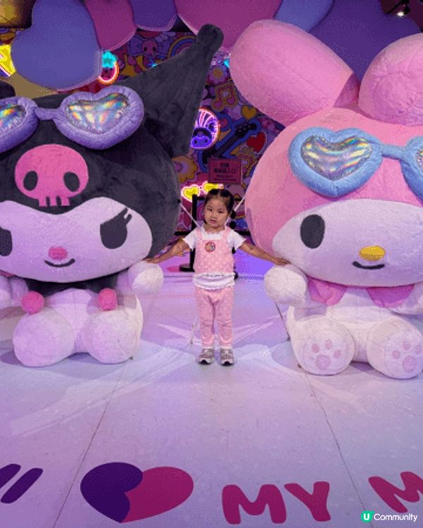 女女最中意Kuromi，因為覺得佢好靚，去過一次海洋公園搵K...