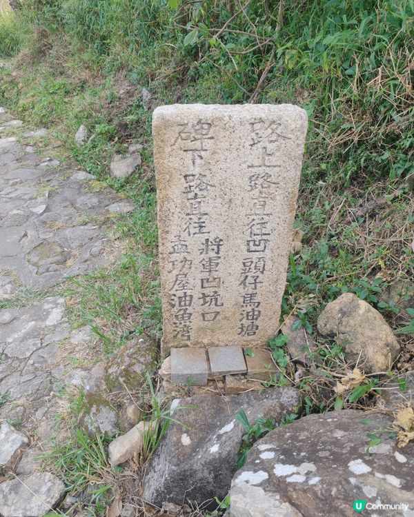 襯天氣舒服，放低電子用品，帶小朋友行下將軍澳寶琳小夏威夷徑，...