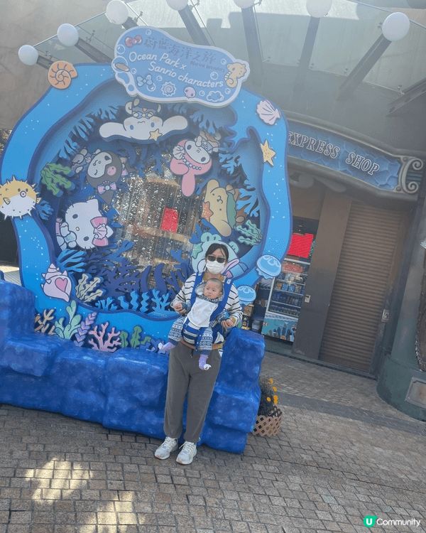 之前見海洋公園聯乘sanrio, 即刻衝去面聖，可惜當時阿B...
