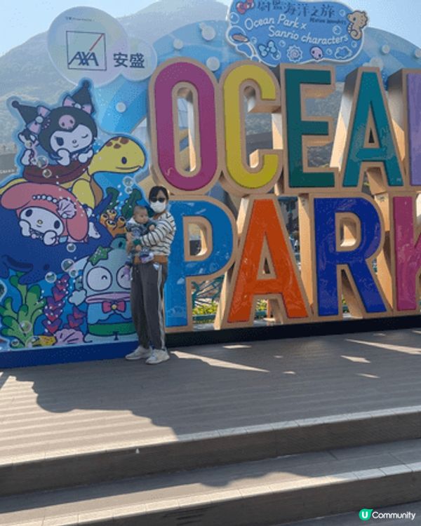 之前見海洋公園聯乘sanrio, 即刻衝去面聖，可惜當時阿B...