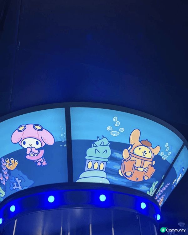 海洋公園 