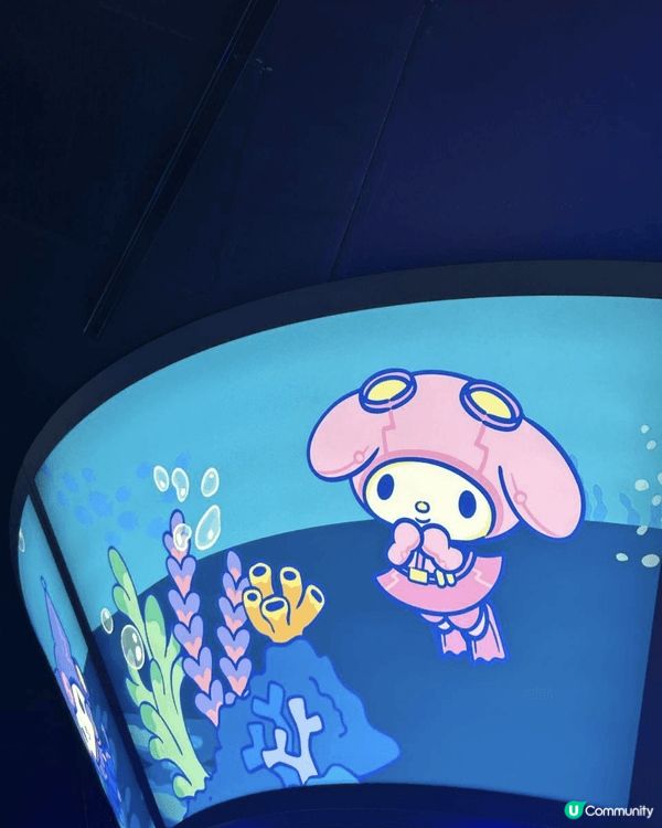 海洋公園 