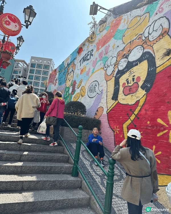 澳門氹仔 唔賭錢都可以當後花園 係短假期時平平地坐個金巴都食...