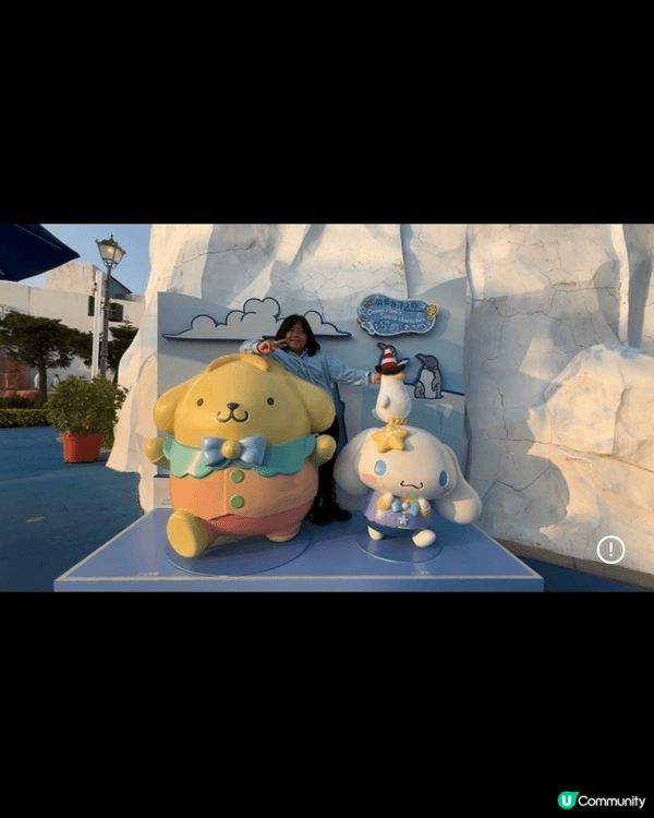 在海洋公園影，喜歡公仔特別可愛，小朋友見到最開心。