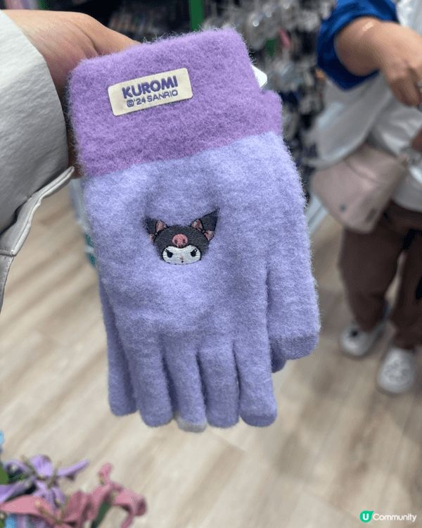 我女女好鍾意kuromi 玉桂狗 我自己都鍾意玉桂狗 好得意...