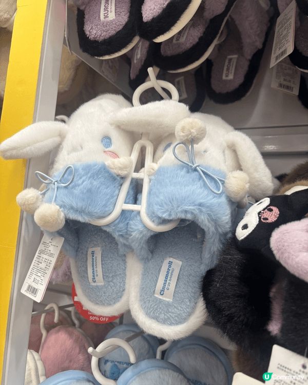 我女女好鍾意kuromi 玉桂狗 我自己都鍾意玉桂狗 好得意...