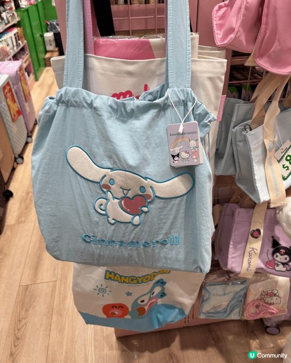 我女女好鍾意kuromi 玉桂狗 我自己都鍾意玉桂狗 好得意...