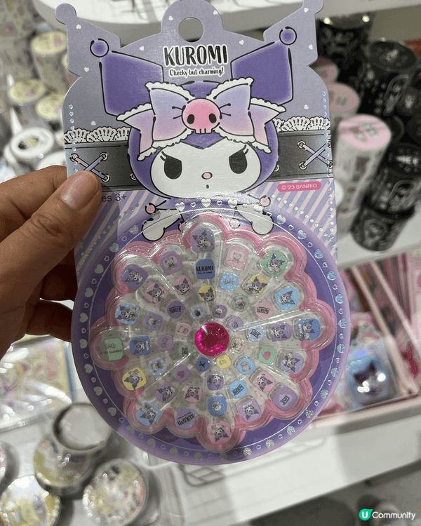 我女女好鍾意kuromi 玉桂狗 我自己都鍾意玉桂狗 好得意...